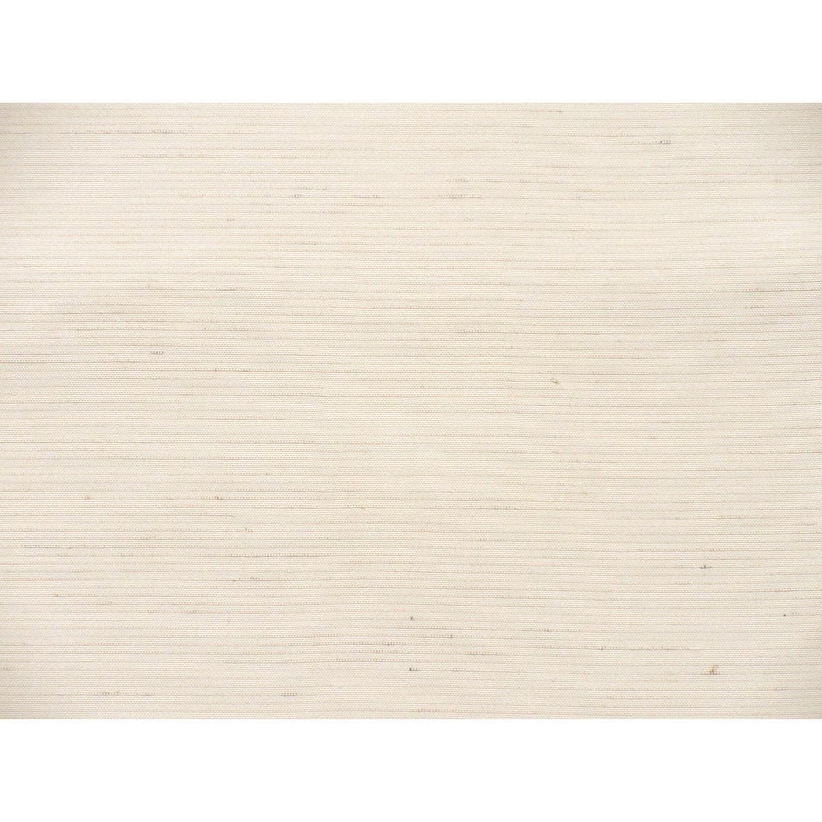 名古屋染帶