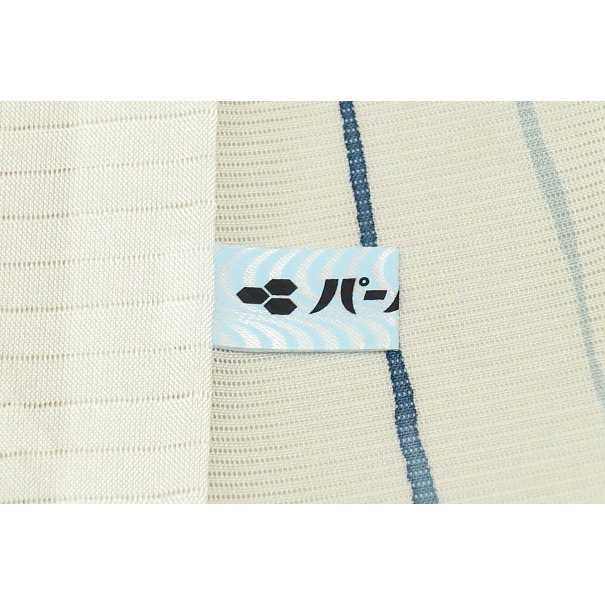 [Unused items] Single coat, Komagaro pattern, Width 2L