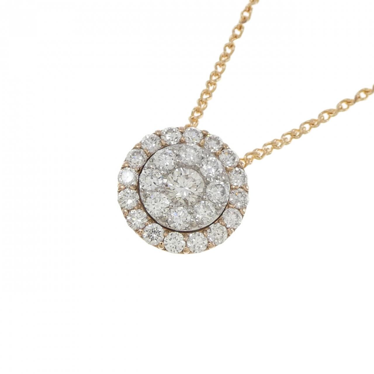 PT900/K18PG Diamond Necklace 0.73CT