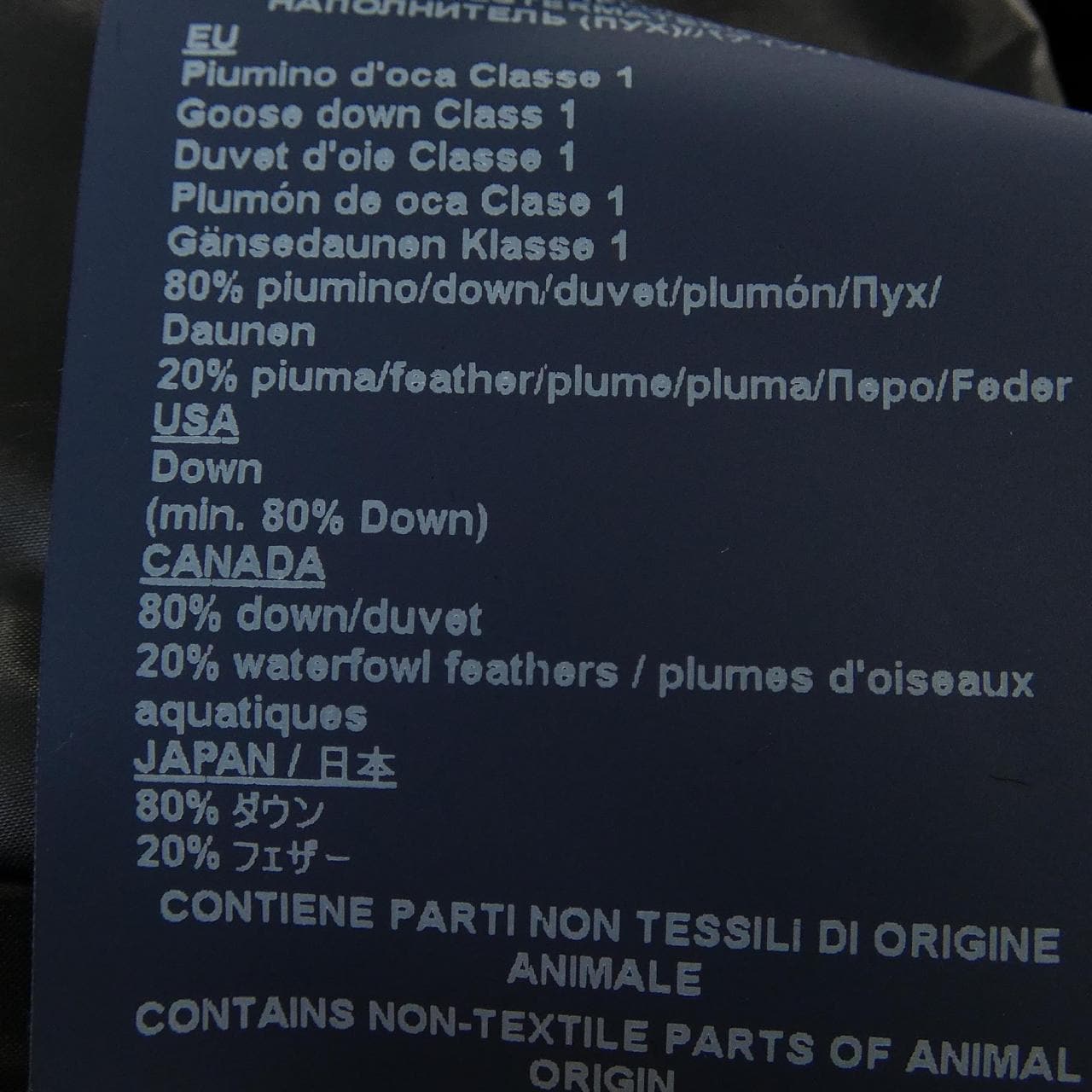 ヘルノ Herno PI001935D 12630 ダウンジャケット