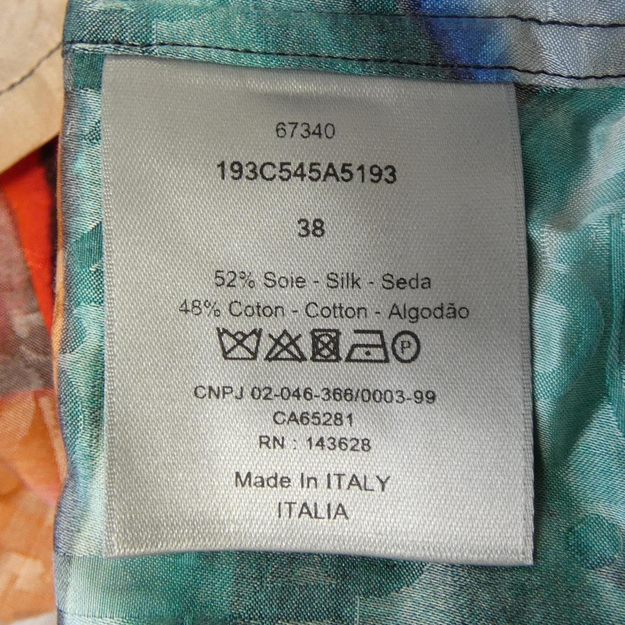 ディオール DIOR オブリーク OBLIQUE　ケニーシャーフ KENNY CHARF 193C545A5193 S/Sシャツ