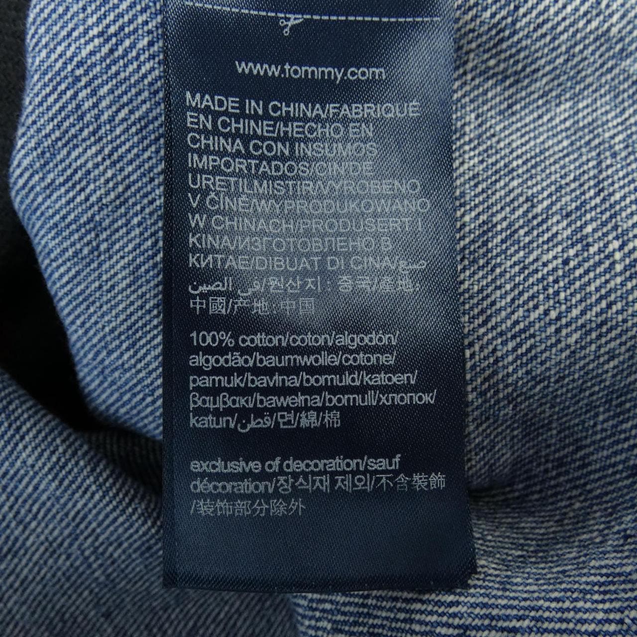 トミージーンズ TOMMY JEANS デニムジャケット