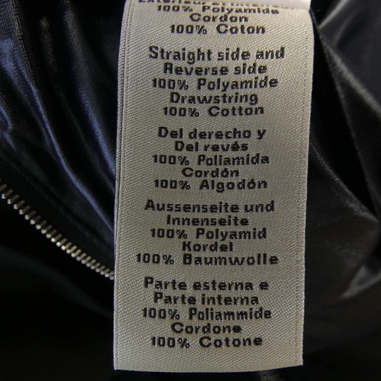 エルメス HERMES 3WAY *22-5907/*22-5524 ダウンジャケット