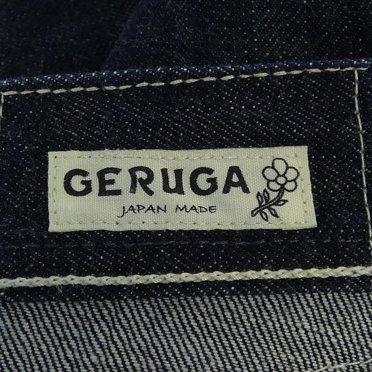 GERUGA ジーンズ