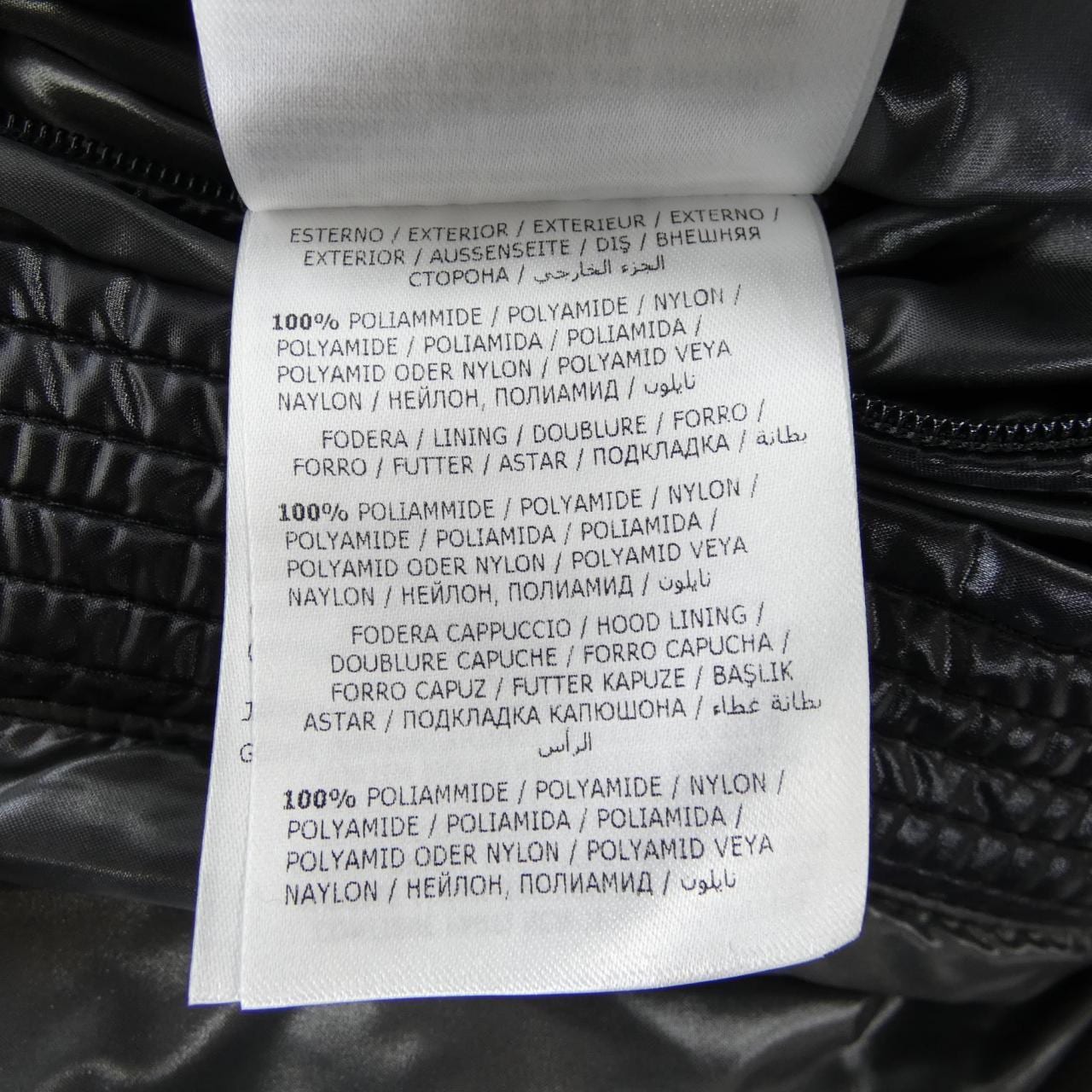 モンクレール MONCLER MAYA ダウンジャケット