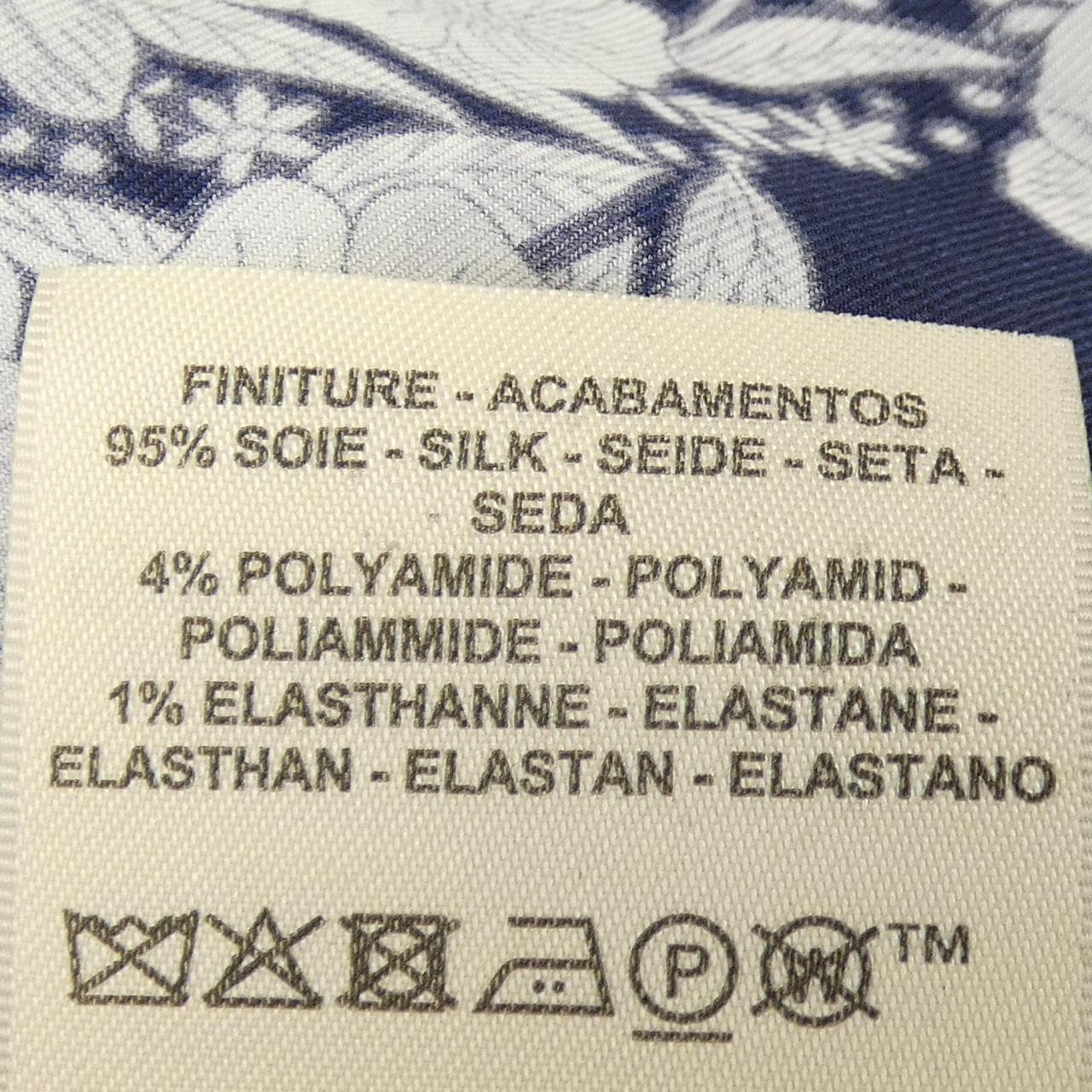 エルメス HERMES BRIDES DE GALA EN FLEURS 5E2831DQ ツイルレーヌ トップス