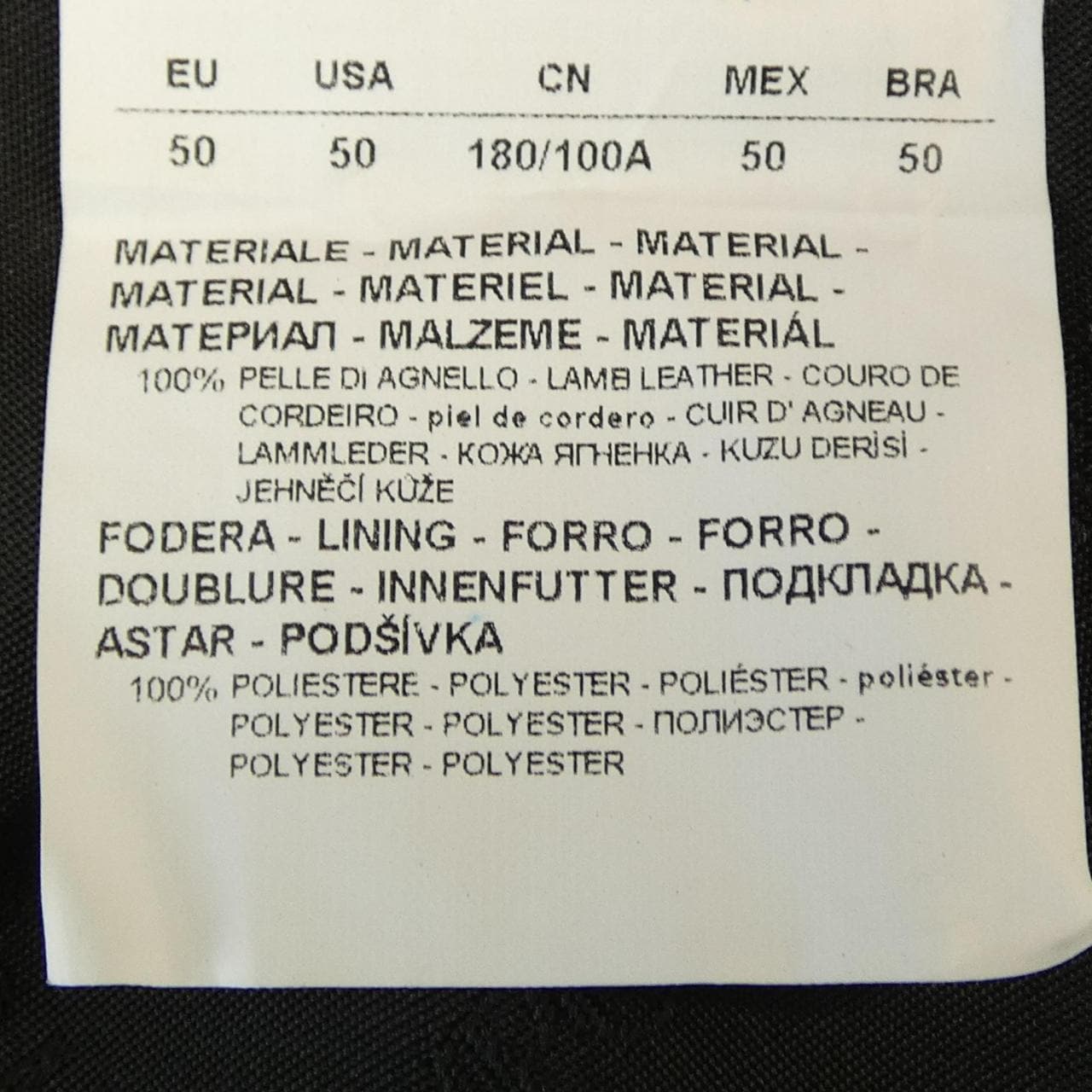 エンポリオアルマーニ EMPORIO ARMANI 01R54P01P54999 レザージャケット