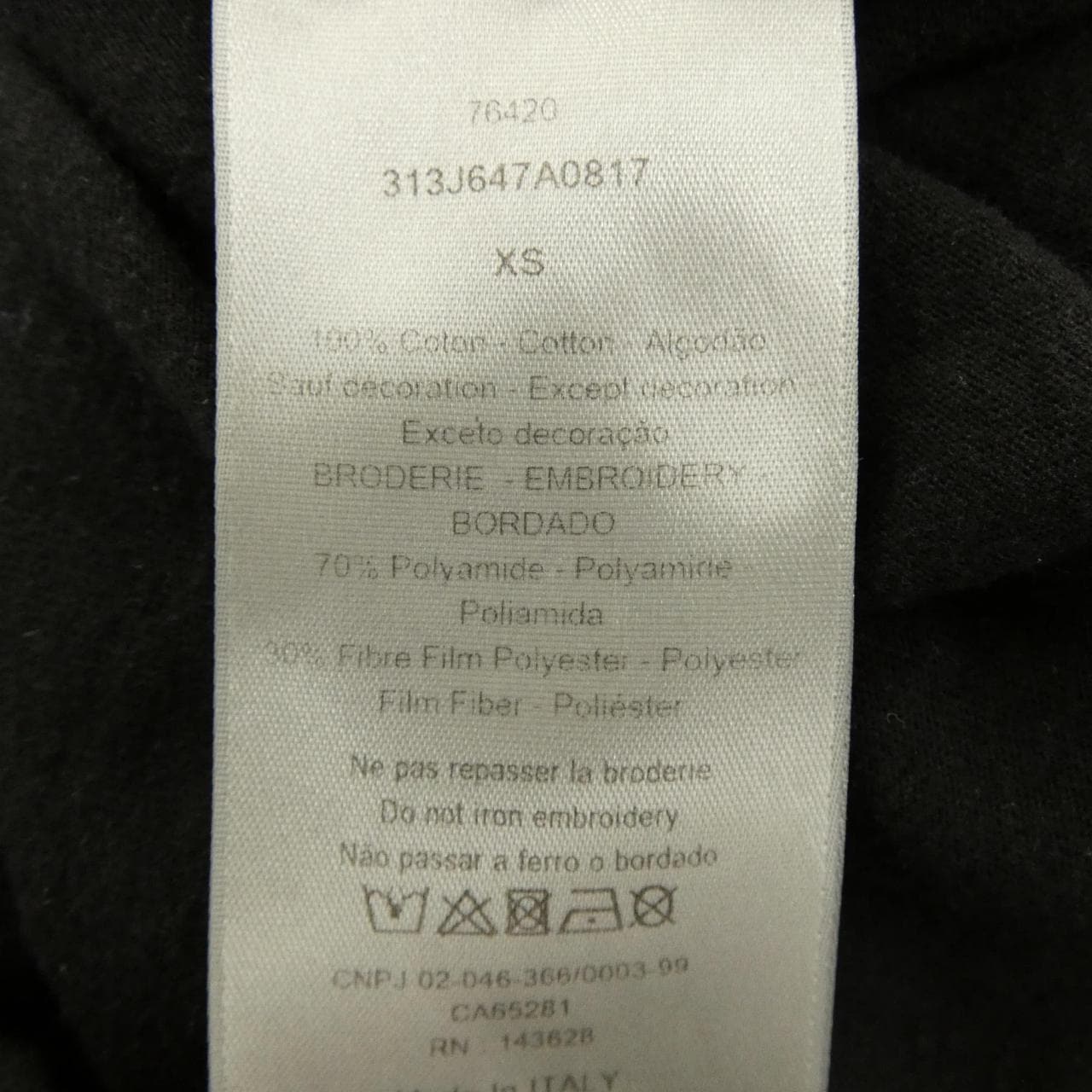 ディオール DIOR イーアールエル ERL RELAXED FIT TEE 313J647A0817 Tシャツ