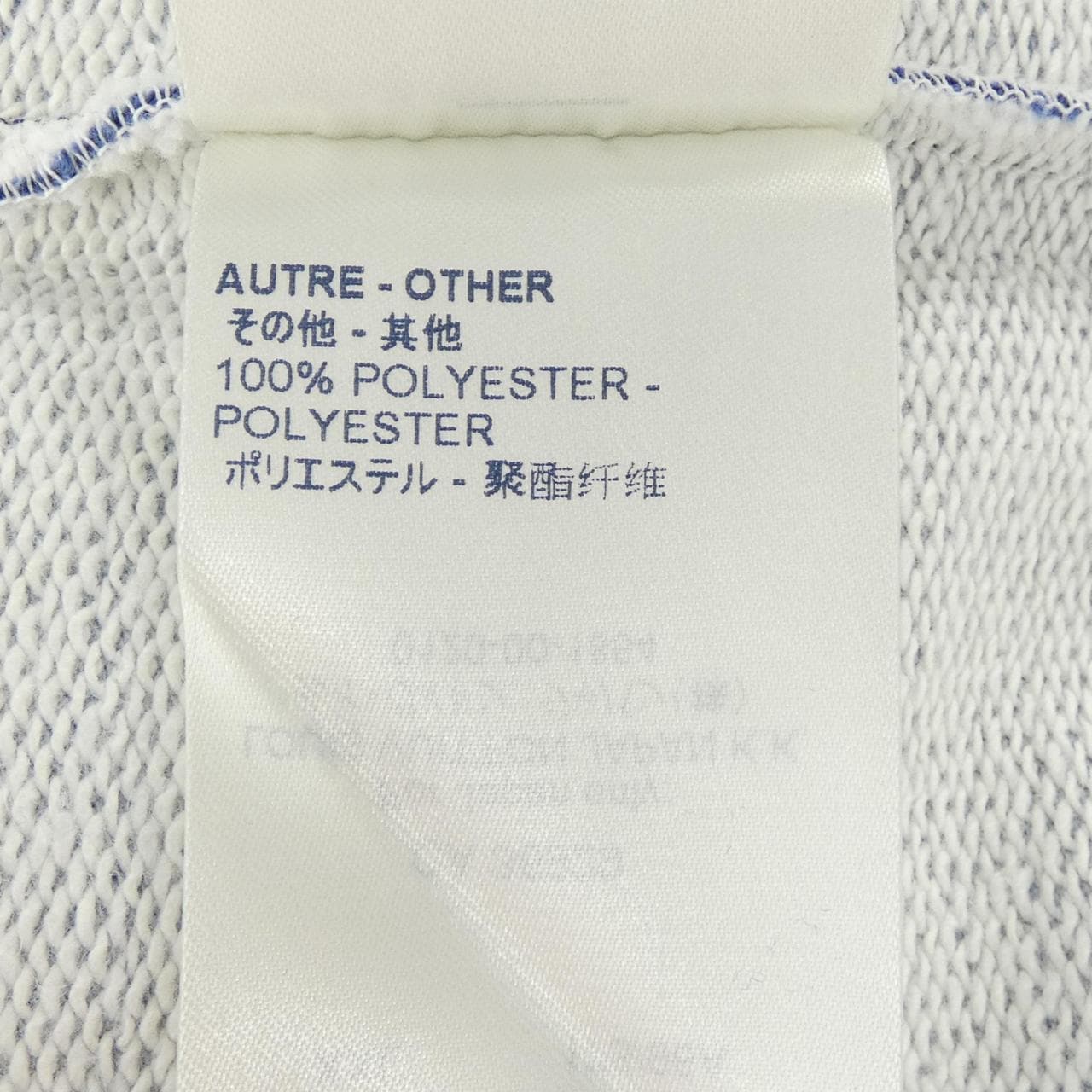 ルイヴィトン LOUIS VUITTON FGTS42NXX Tシャツ