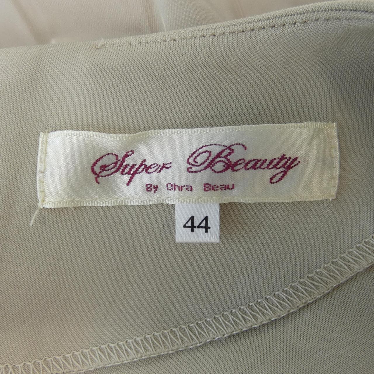 SUPER BEAUTY ワンピース