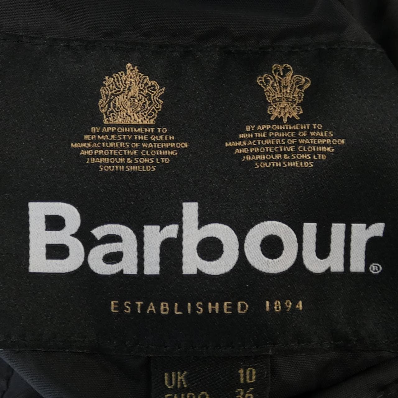 Barbour BARBOUR vest