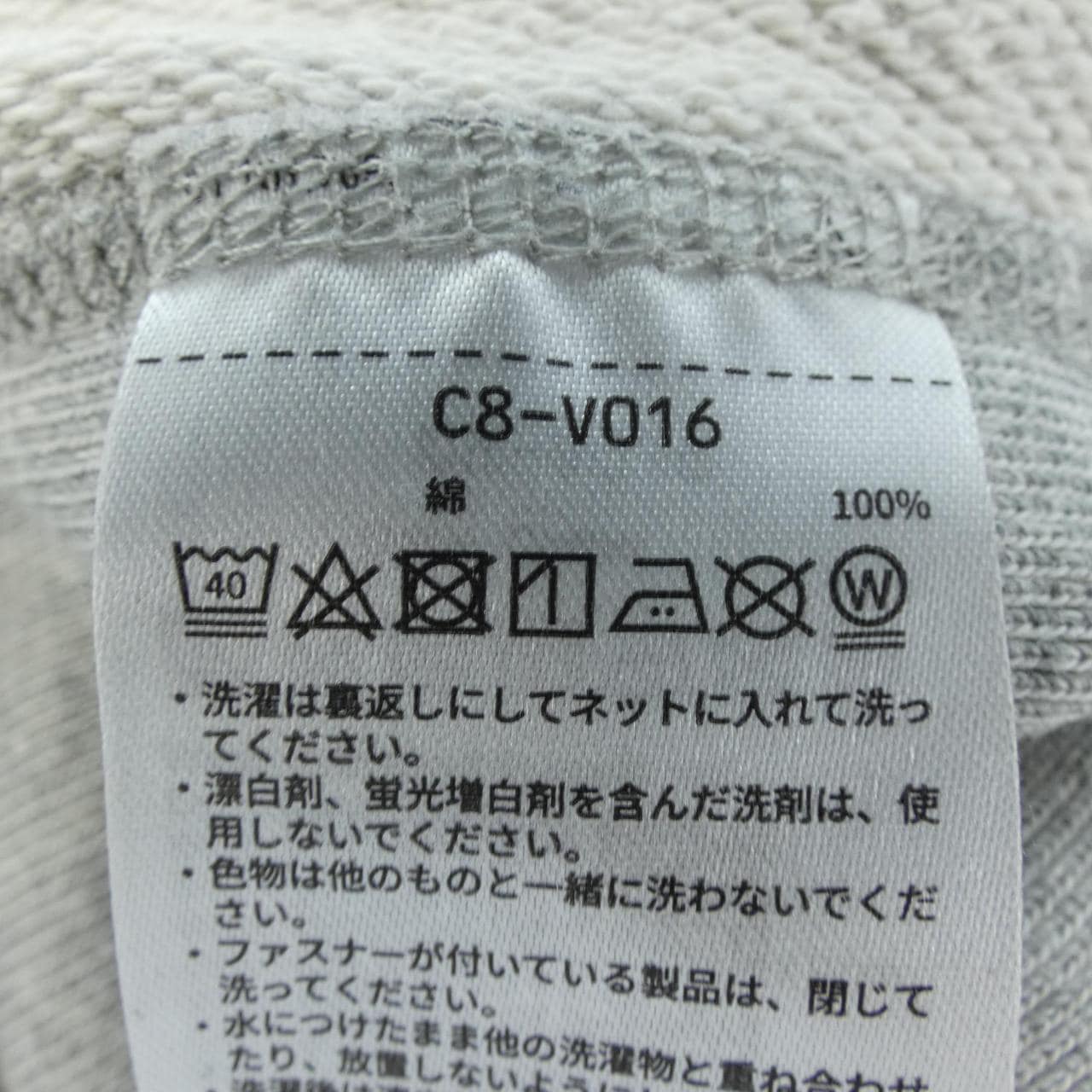 チャンピオン CHAMPION トップス