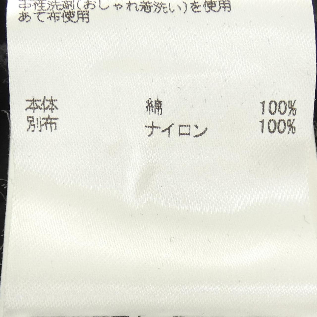 BROGNANO Tシャツ