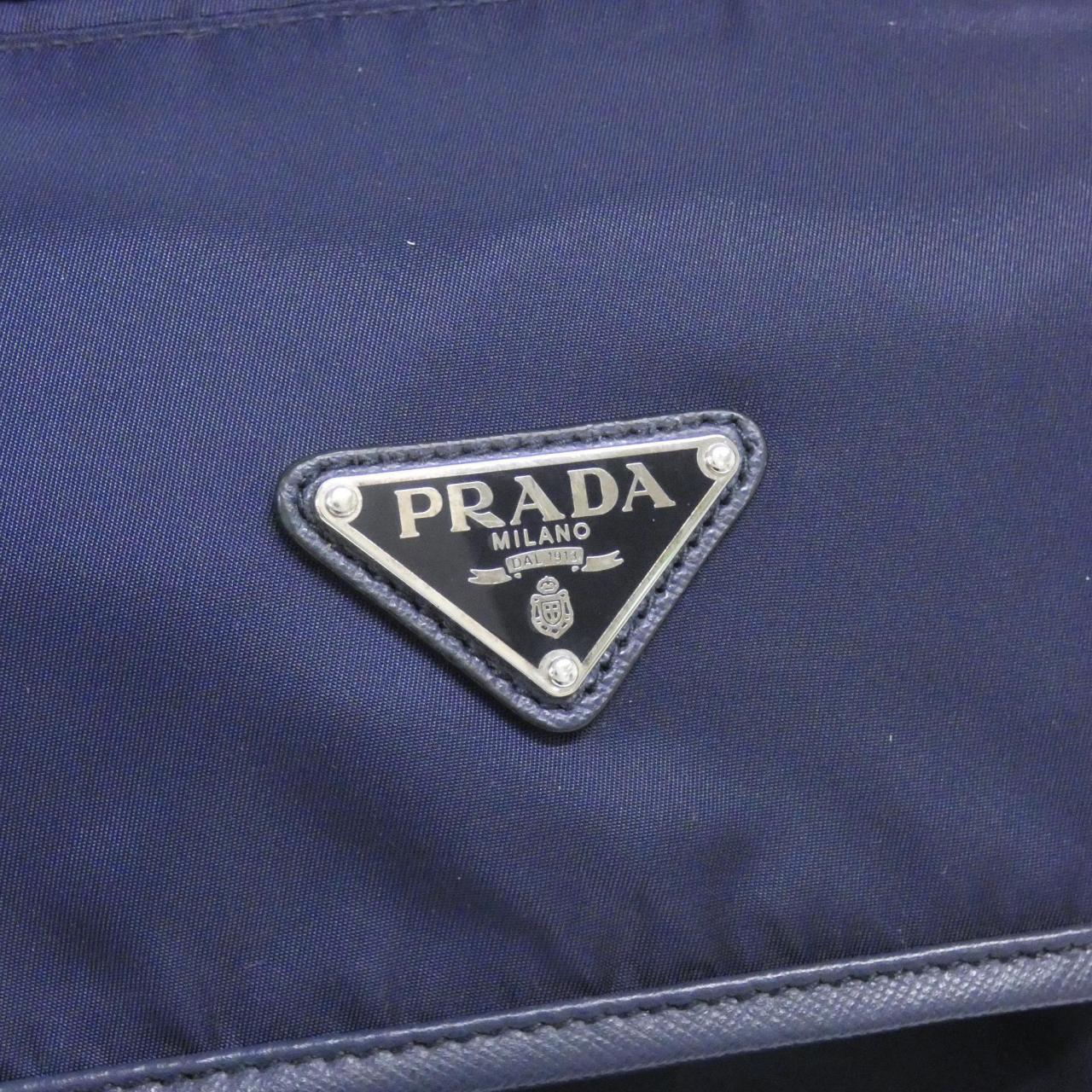 プラダ 1BZ039 リュックサック