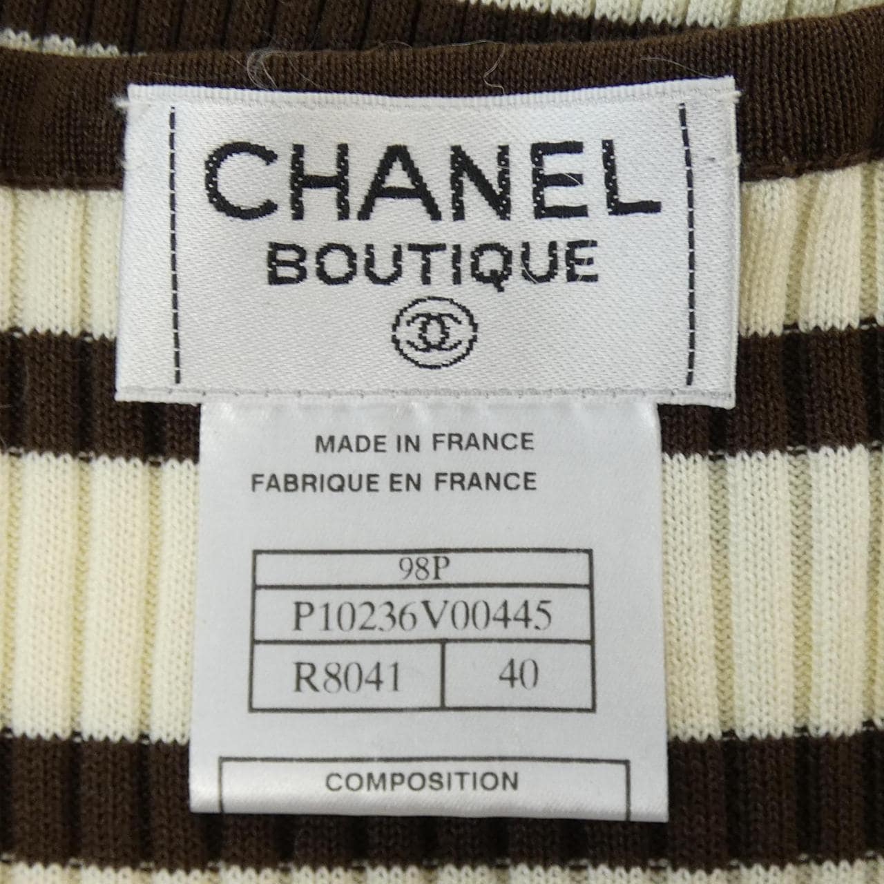 [vintage] CHANEL開襟衫