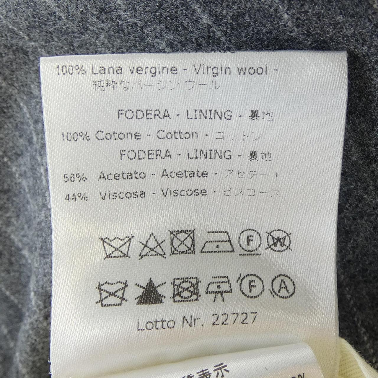 デペトリロ DE PETRILLO スーツ