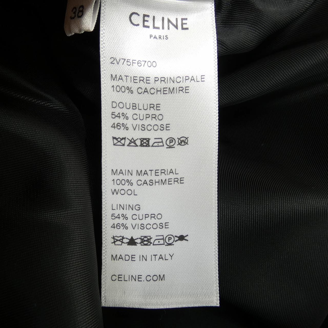 セリーヌ CELINE SPENCER CAPTAIN JACKET 2V75F6700 ノーカラージャケット