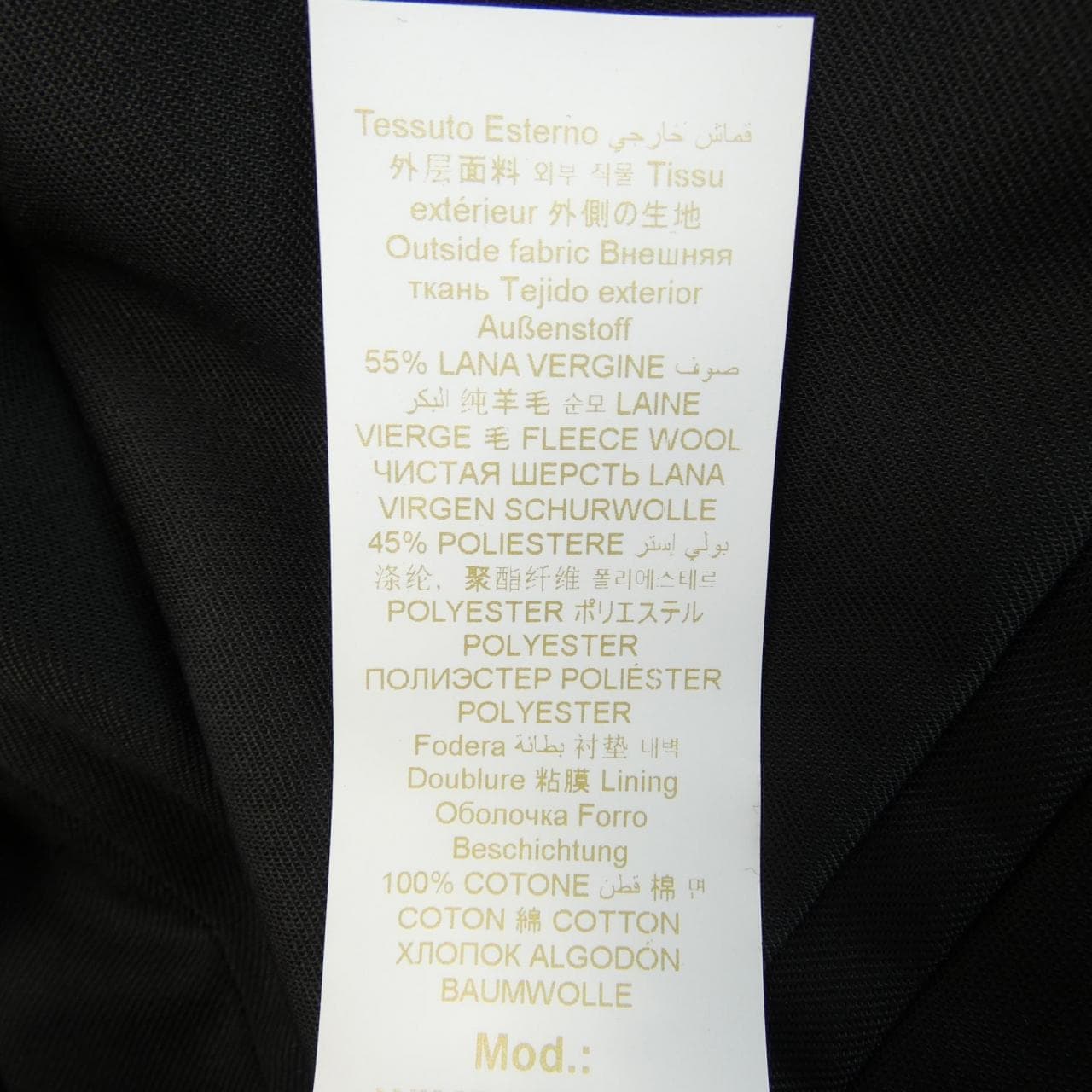 ブリリア1949 BRIGLIA 1949 パンツ