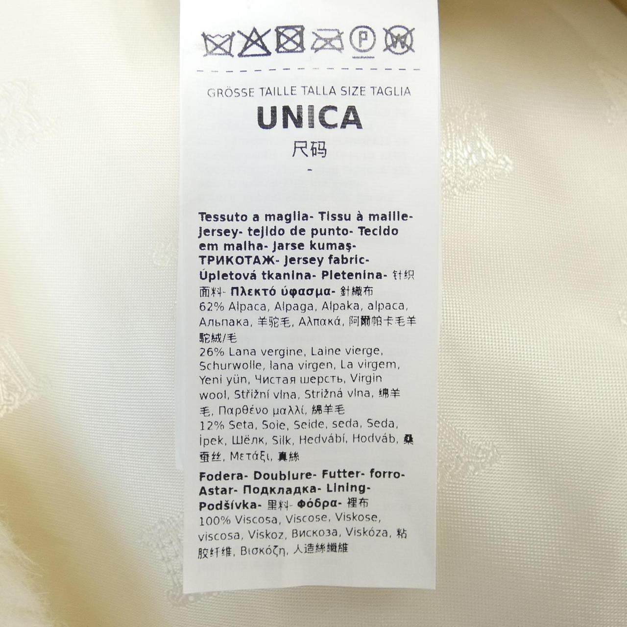 マックスマーラ Max Mara TEBE1 テディベア ケープ