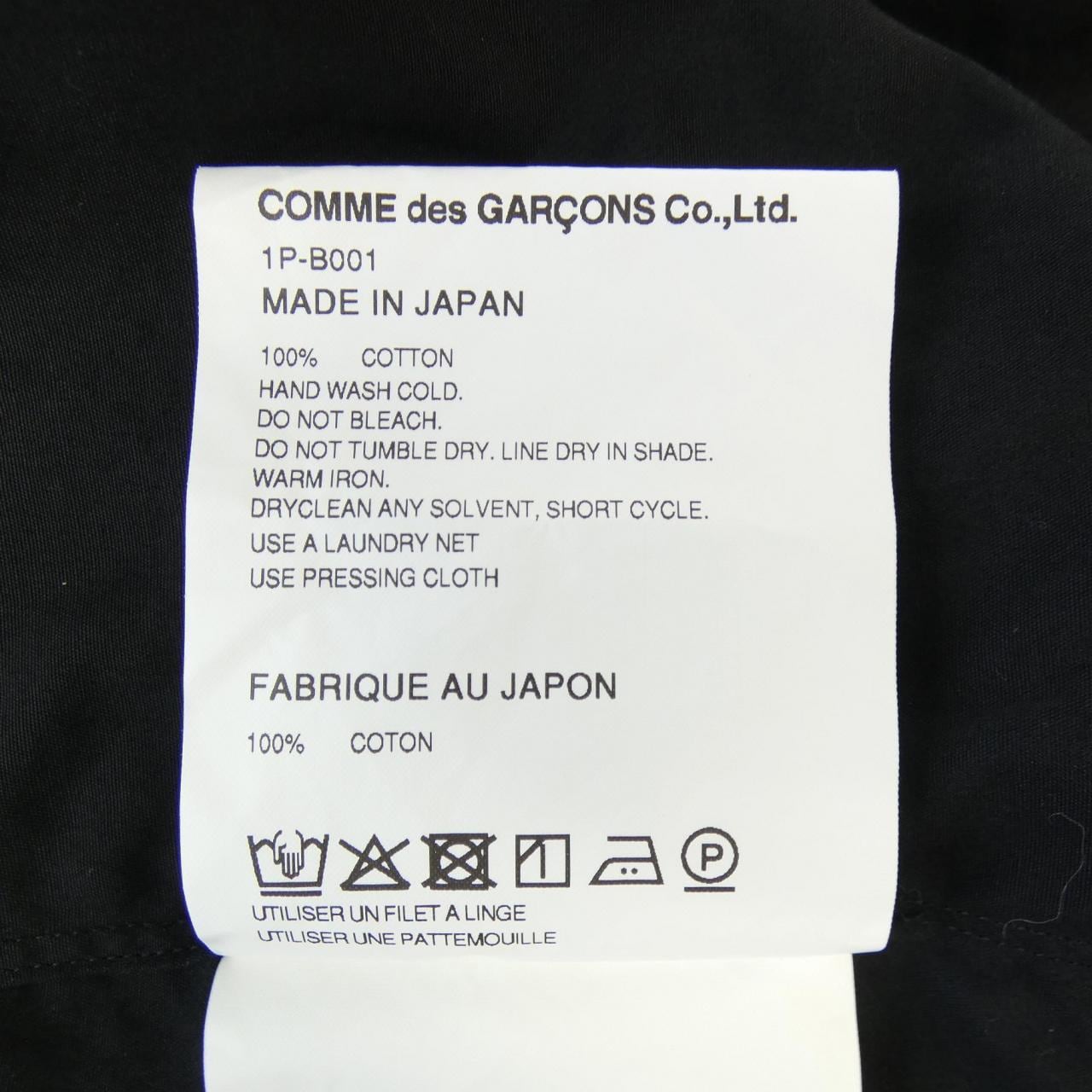 ブラックコムデギャルソン BLACK COMME des GARCONS 1P-B001 シャツ