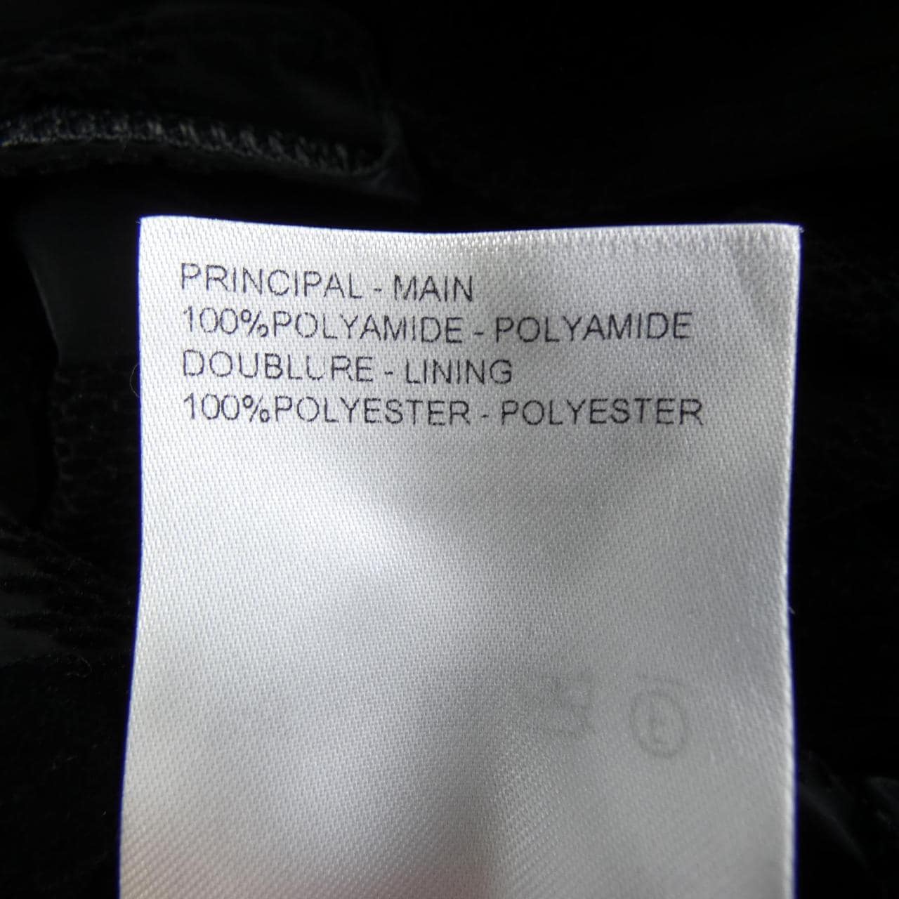 ルイヴィトン LOUIS VUITTON HSP76WRHJ パンツ