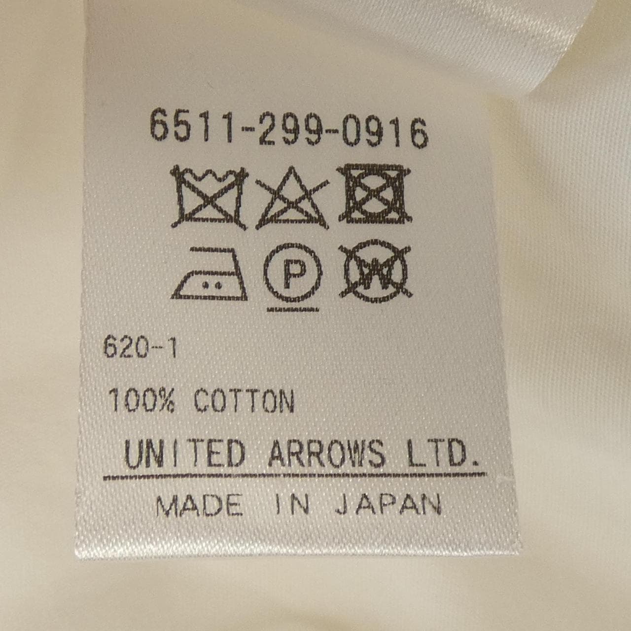 ドゥロワー DRAWER 6511-299-0916 シャツ