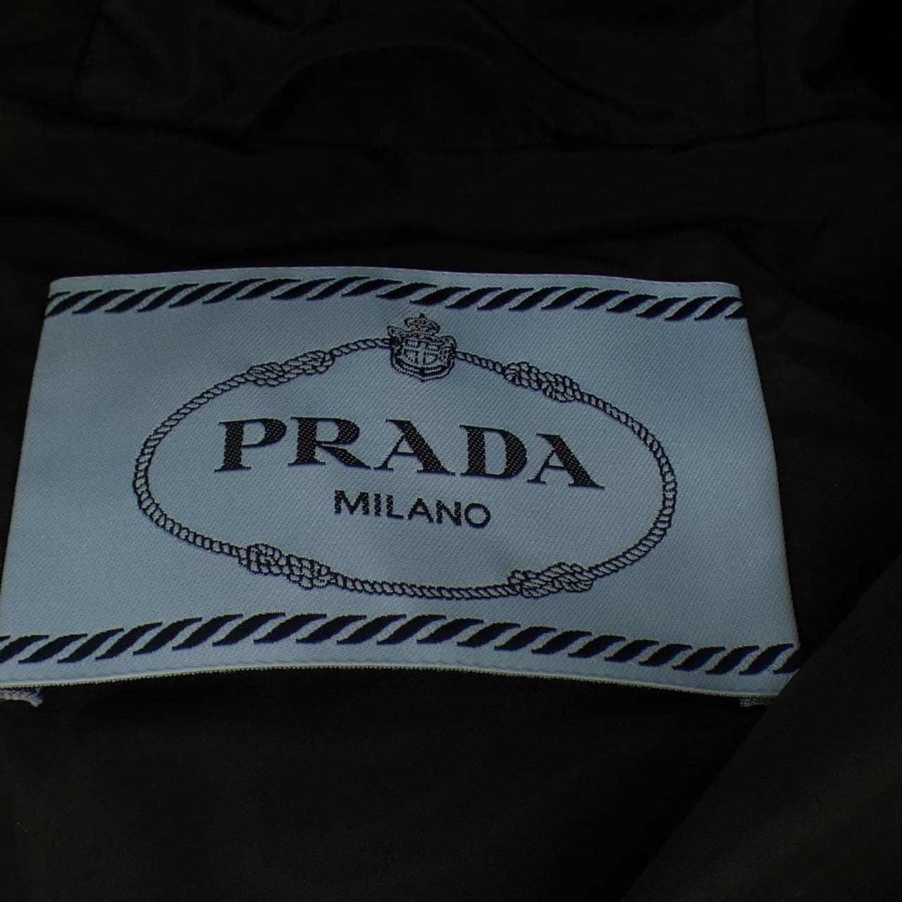 プラダ PRADA トライアングルロゴ 291794 R202 1060 ダウンコート