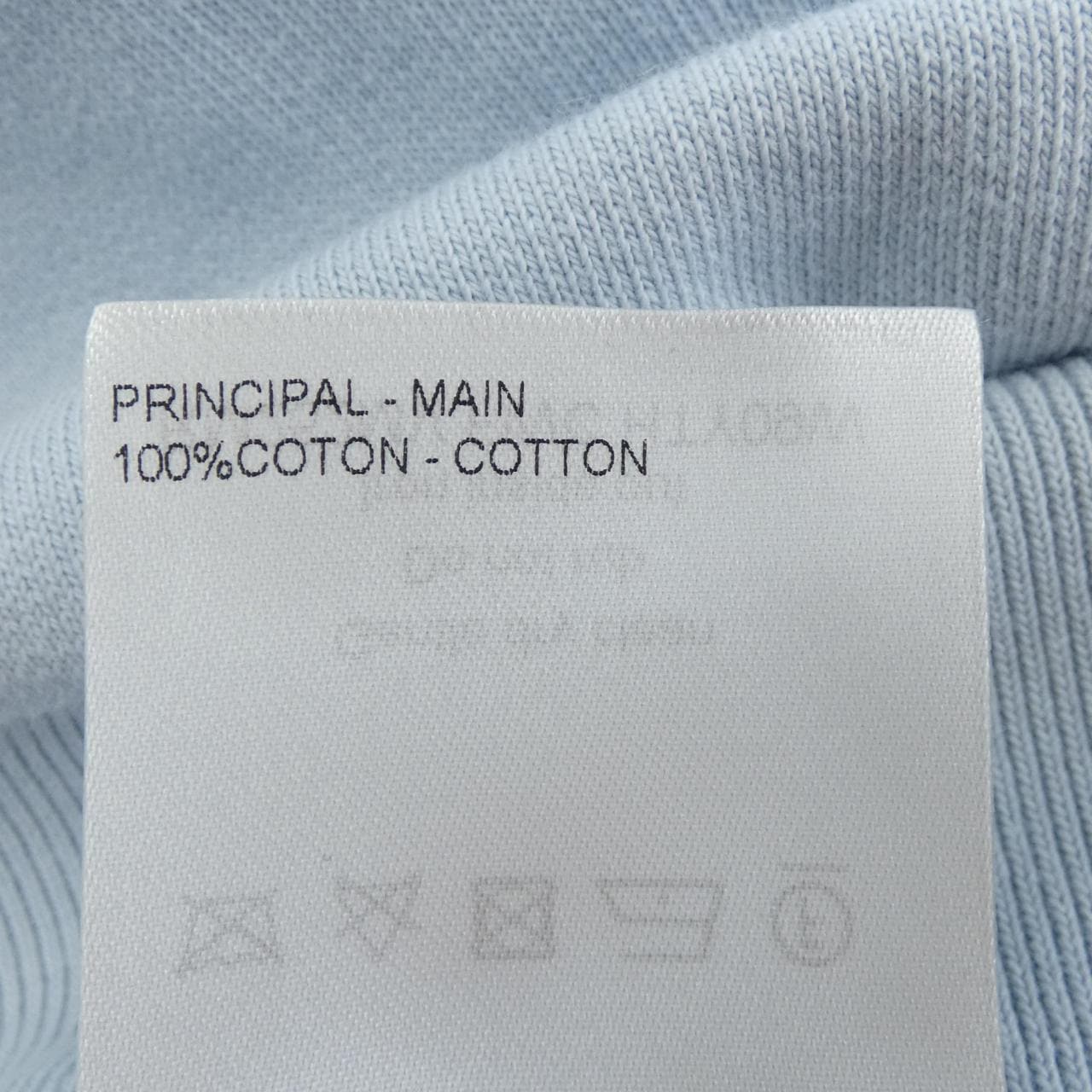 ルイヴィトン LOUIS VUITTON エンブロイダリー シグネチャークルーネック HTY09WFWC スウェット