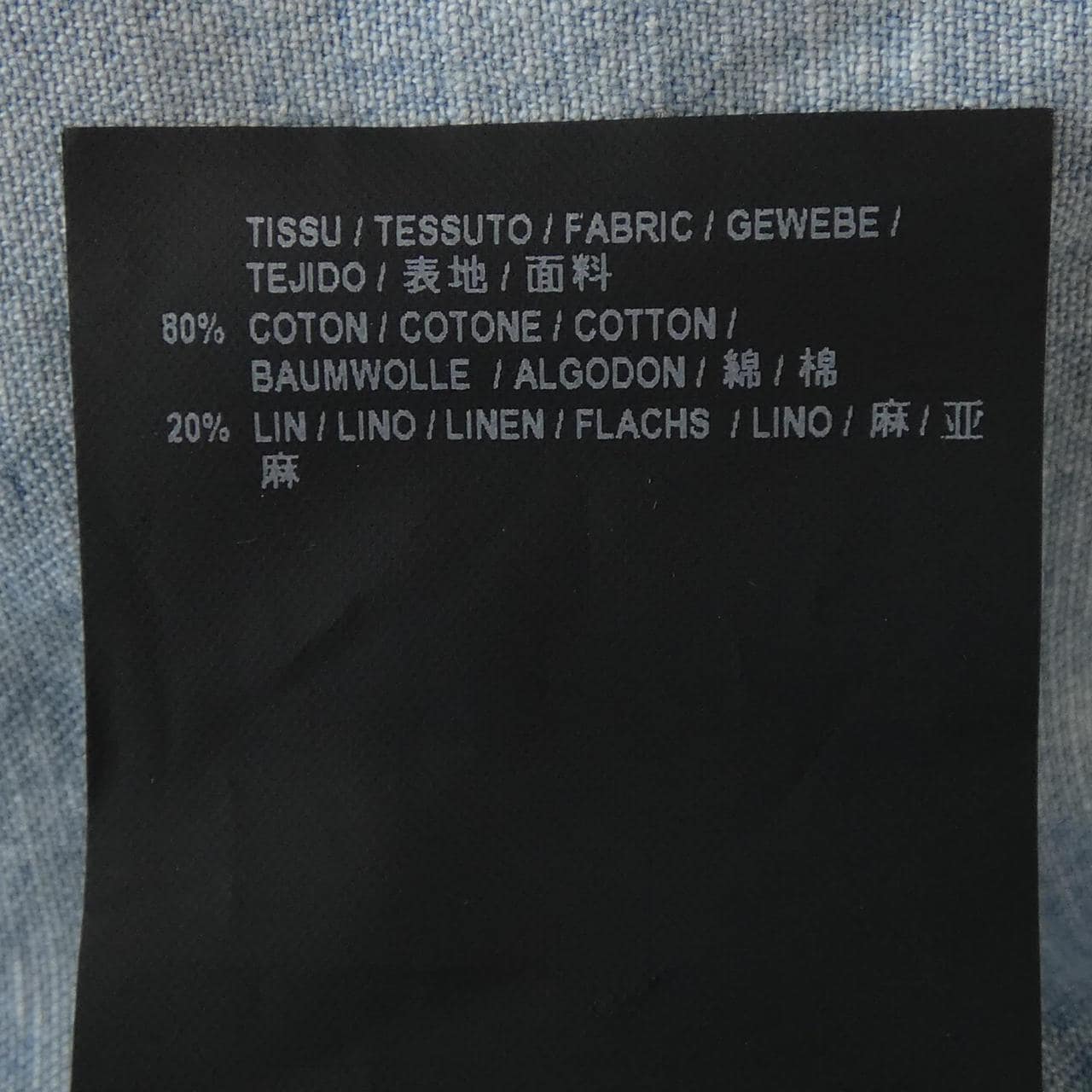 サンローラン SAINT LAURENT 407715 Y890L シャツ