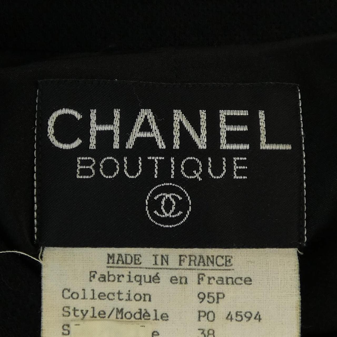 【ヴィンテージ】シャネル CHANEL P04594V03957 95P スーツ