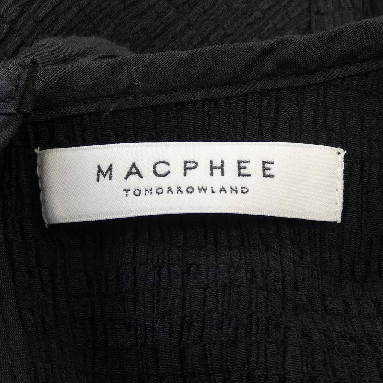 マカフィー MACPHEE セットアップ