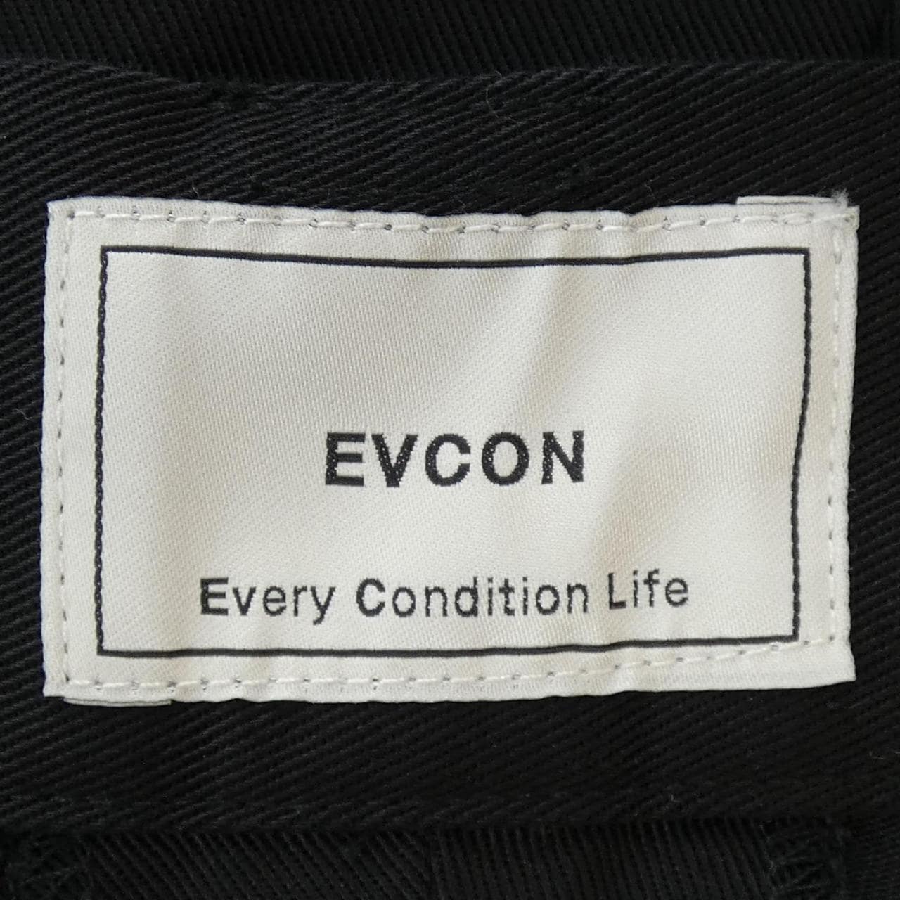 EVCON パンツ