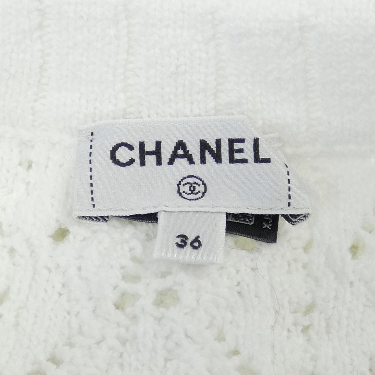 シャネル CHANEL カーディガン