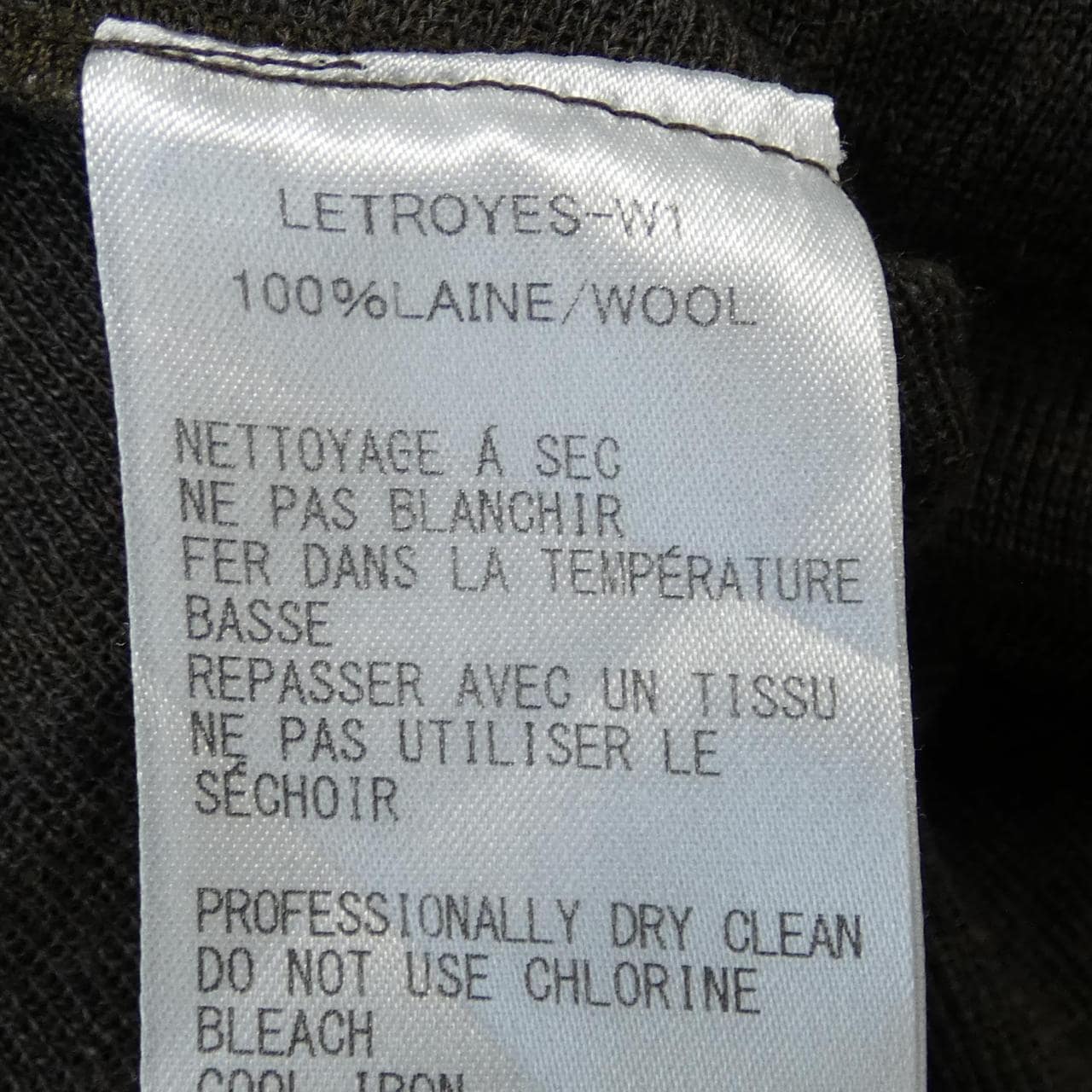 ルトロワ LETROYES ニット
