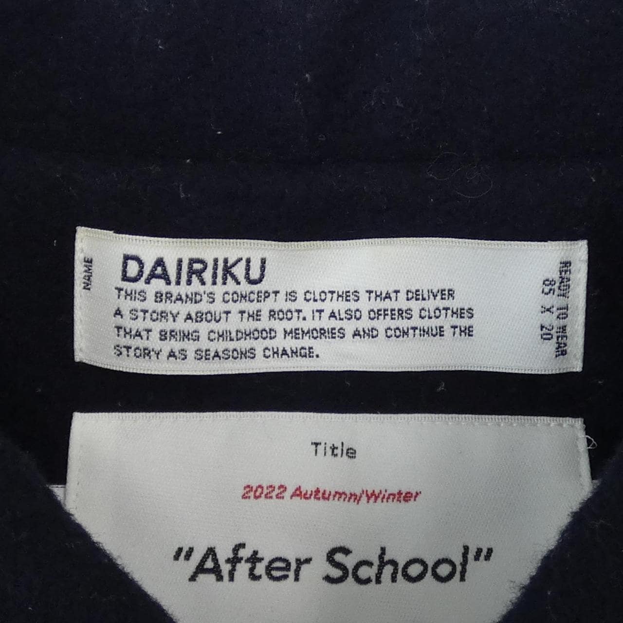 DAIRIKU Stadium Jacket