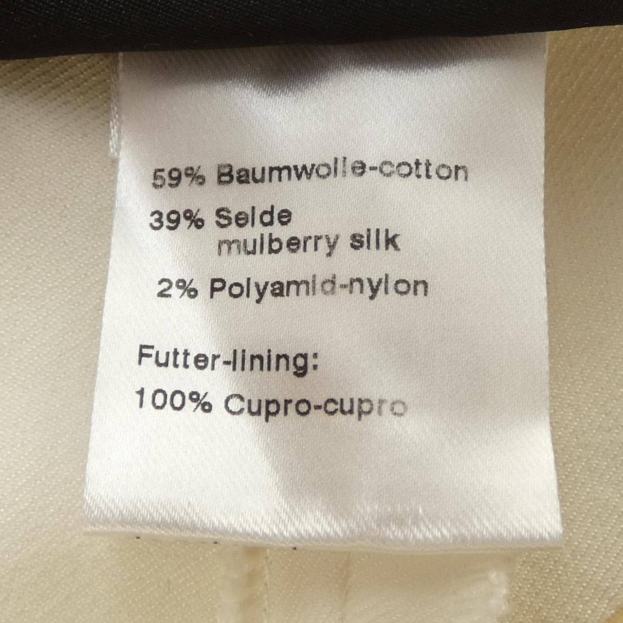 アクリス AKRIS パンツ