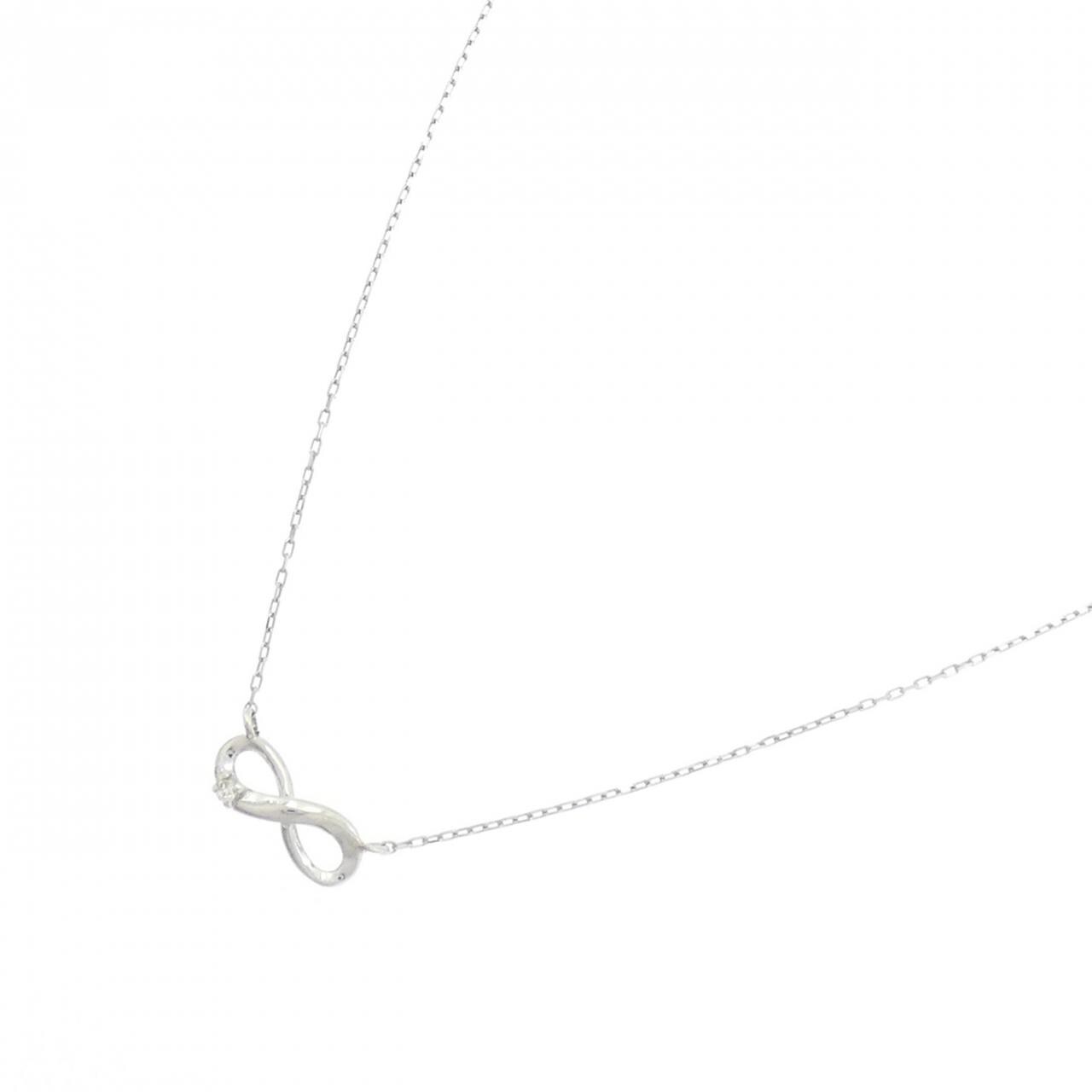 PT900/PT850 Diamond Necklace 0.01CT