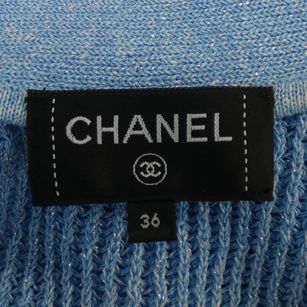 シャネル CHANEL ロングカーディガン