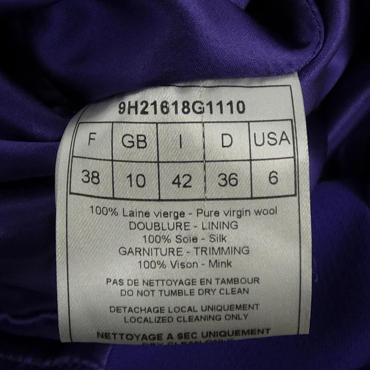 クリスチャンディオール CHRISTIAN DIOR 9H21618G1110 ワンピース