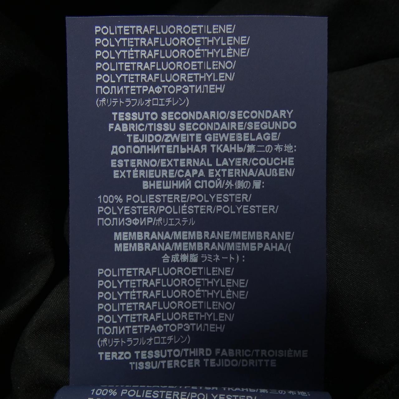 Herno LAMINAR PI194UL羽絨服