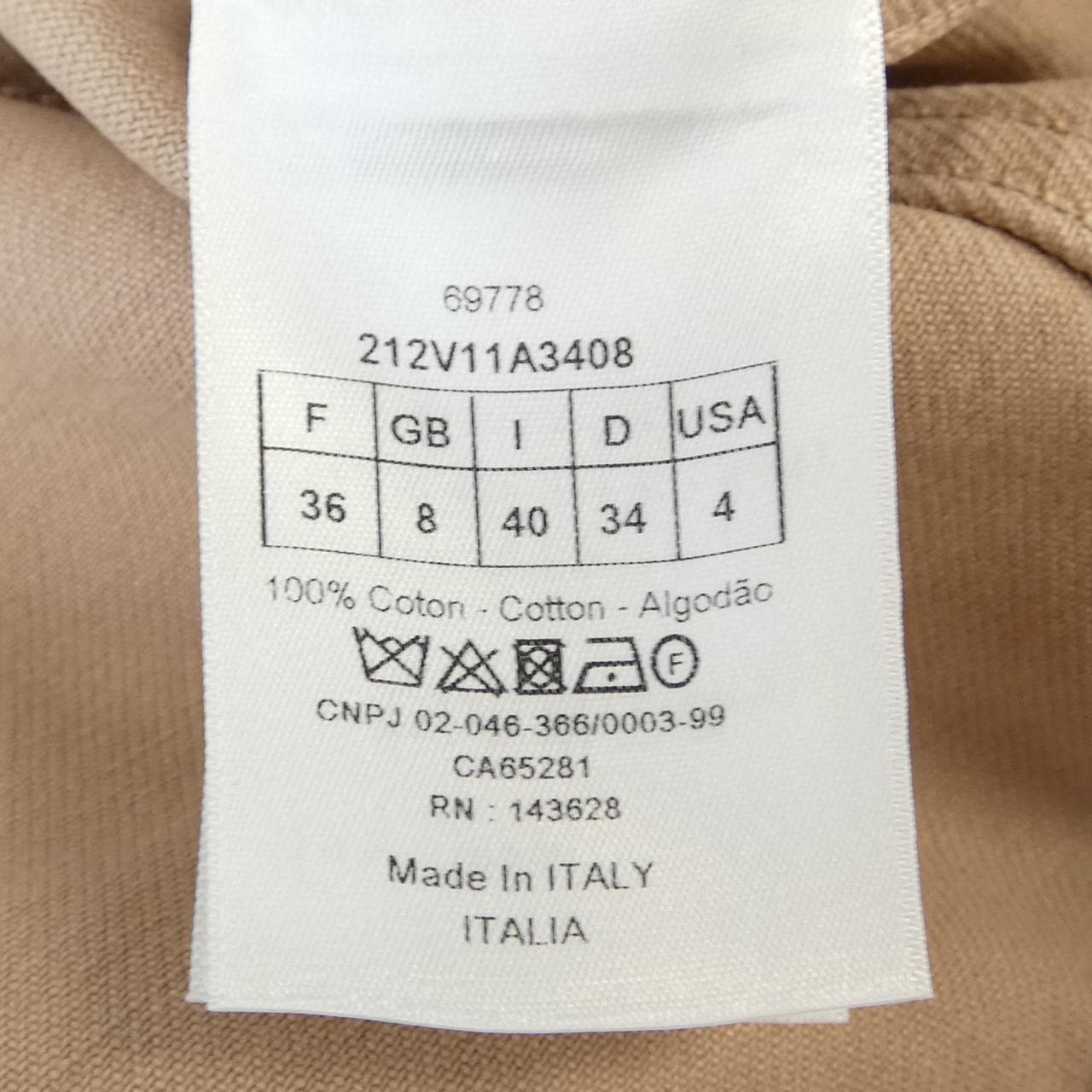 クリスチャンディオール CHRISTIAN DIOR 212V11A3408 デニムジャケット