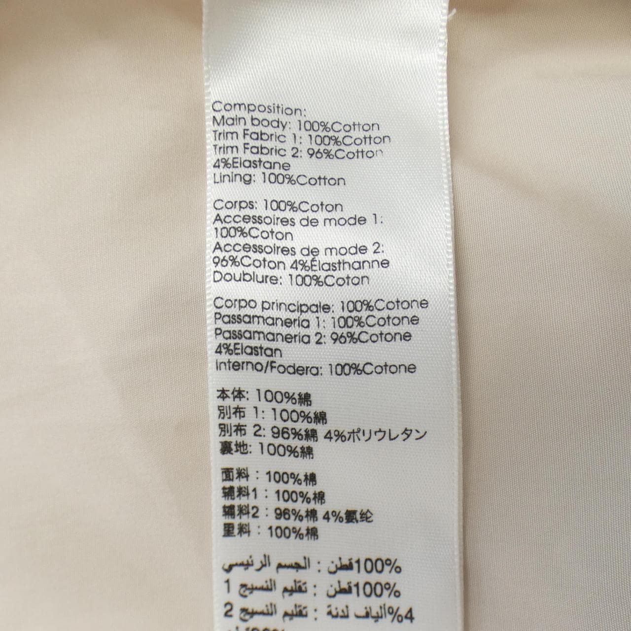 3.1 Phillip Lim 3.1 菲利普林一件