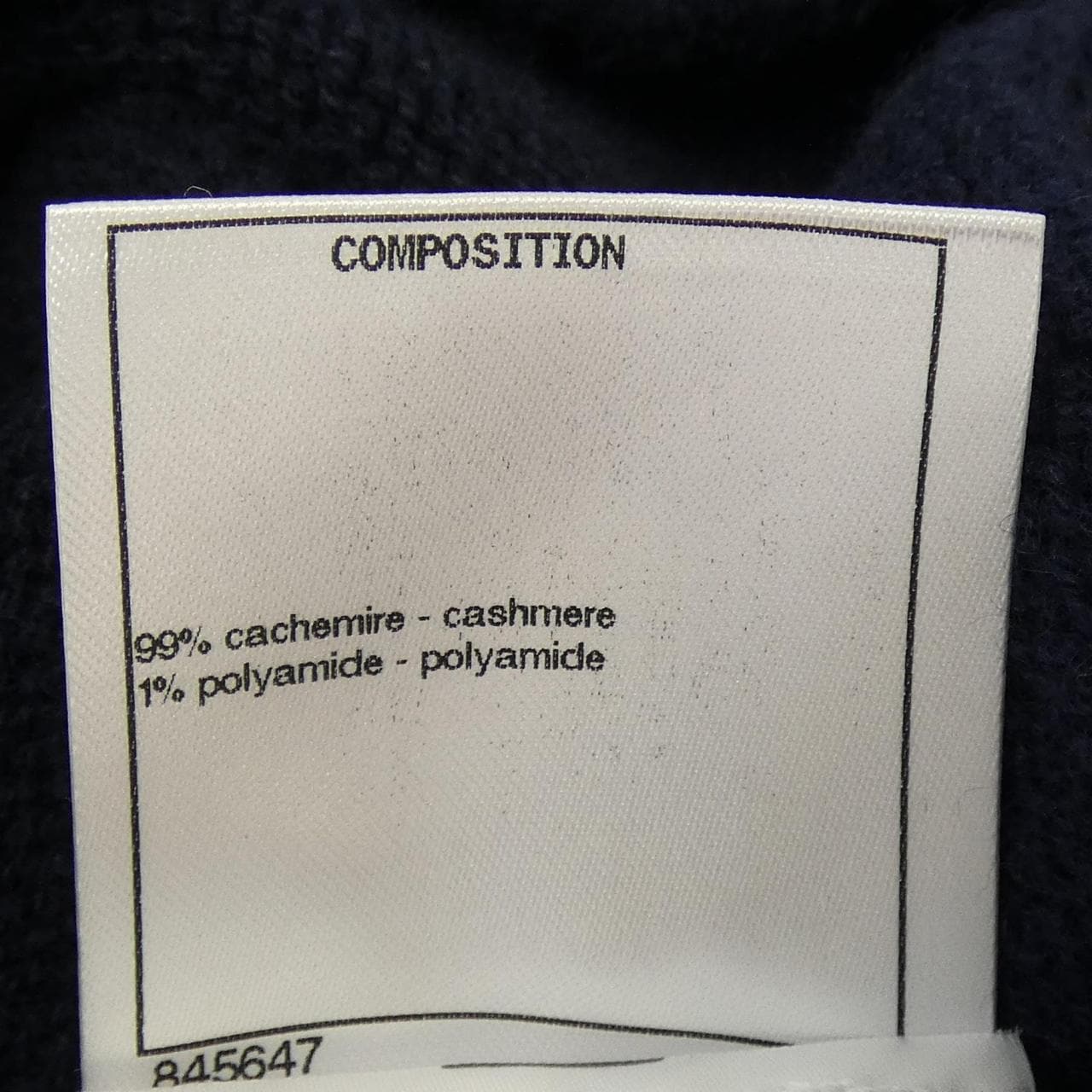 シャネル CHANEL P70495K10069 21P ニット