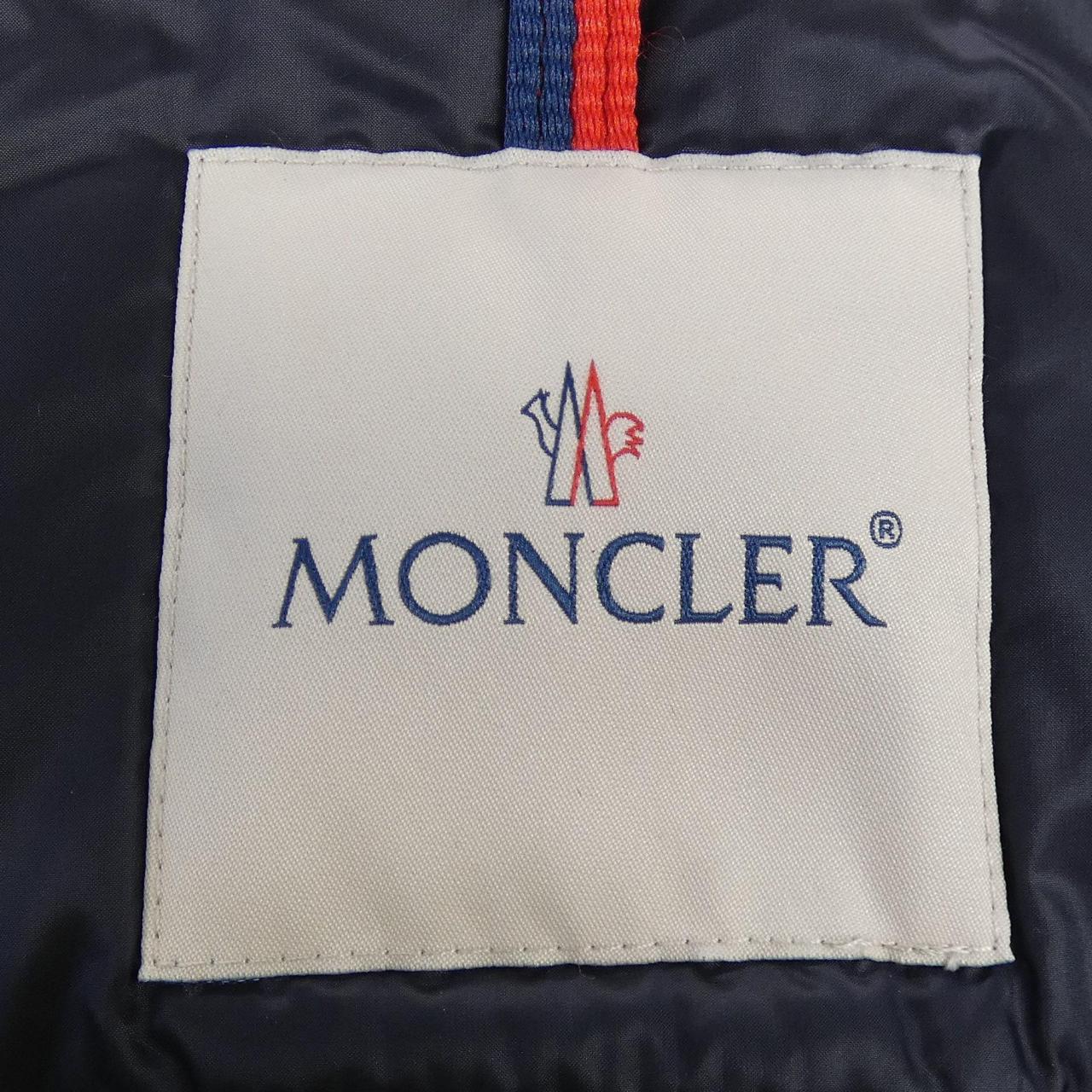 モンクレール MONCLER MELAMPYRE ダウンジャケット