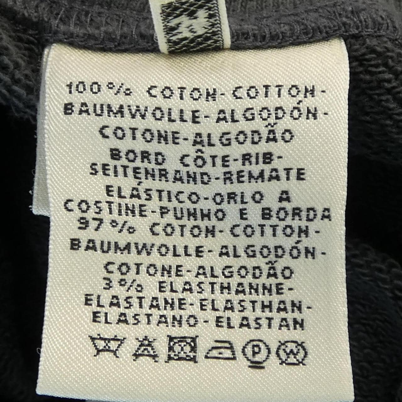 エルメス HERMES *16-7721 パンツ