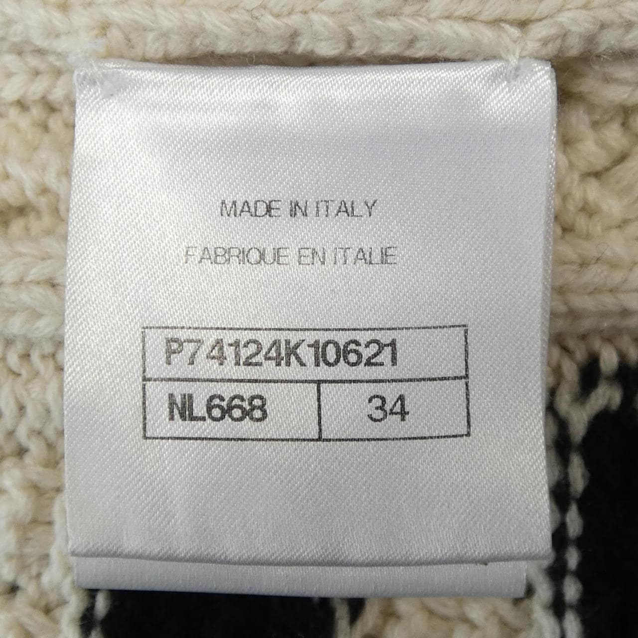 シャネル CHANEL P74124K10621 カーディガン