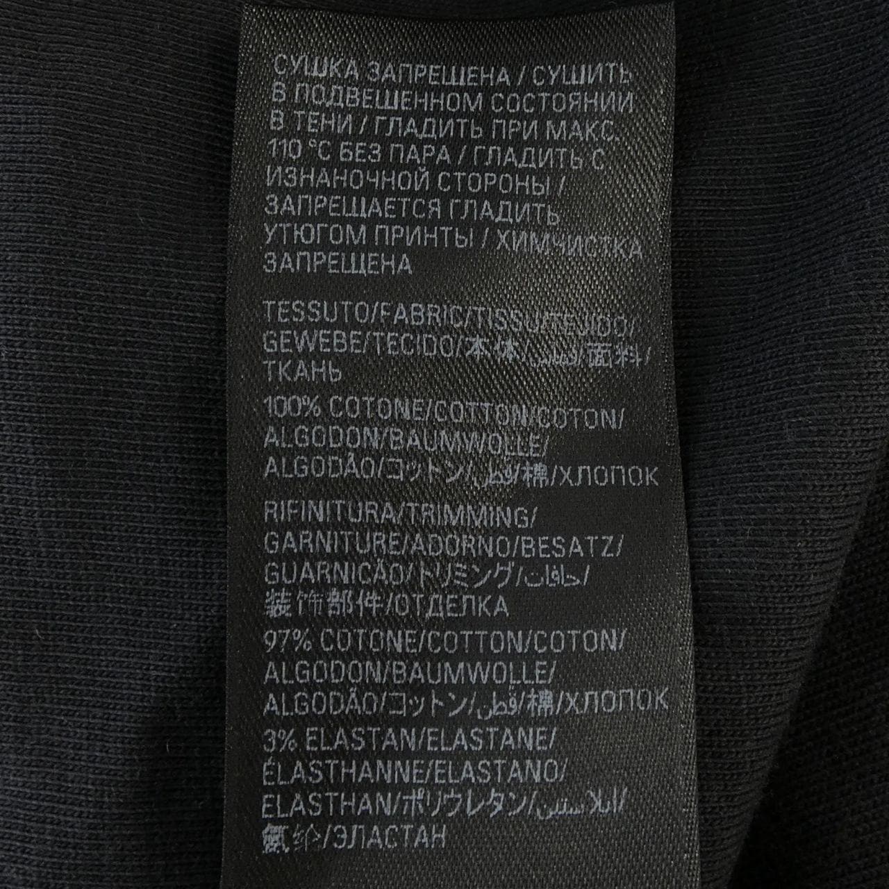 バレンシアガ BALENCIAGA 787358 TQVE8 UNISEX Tシャツ