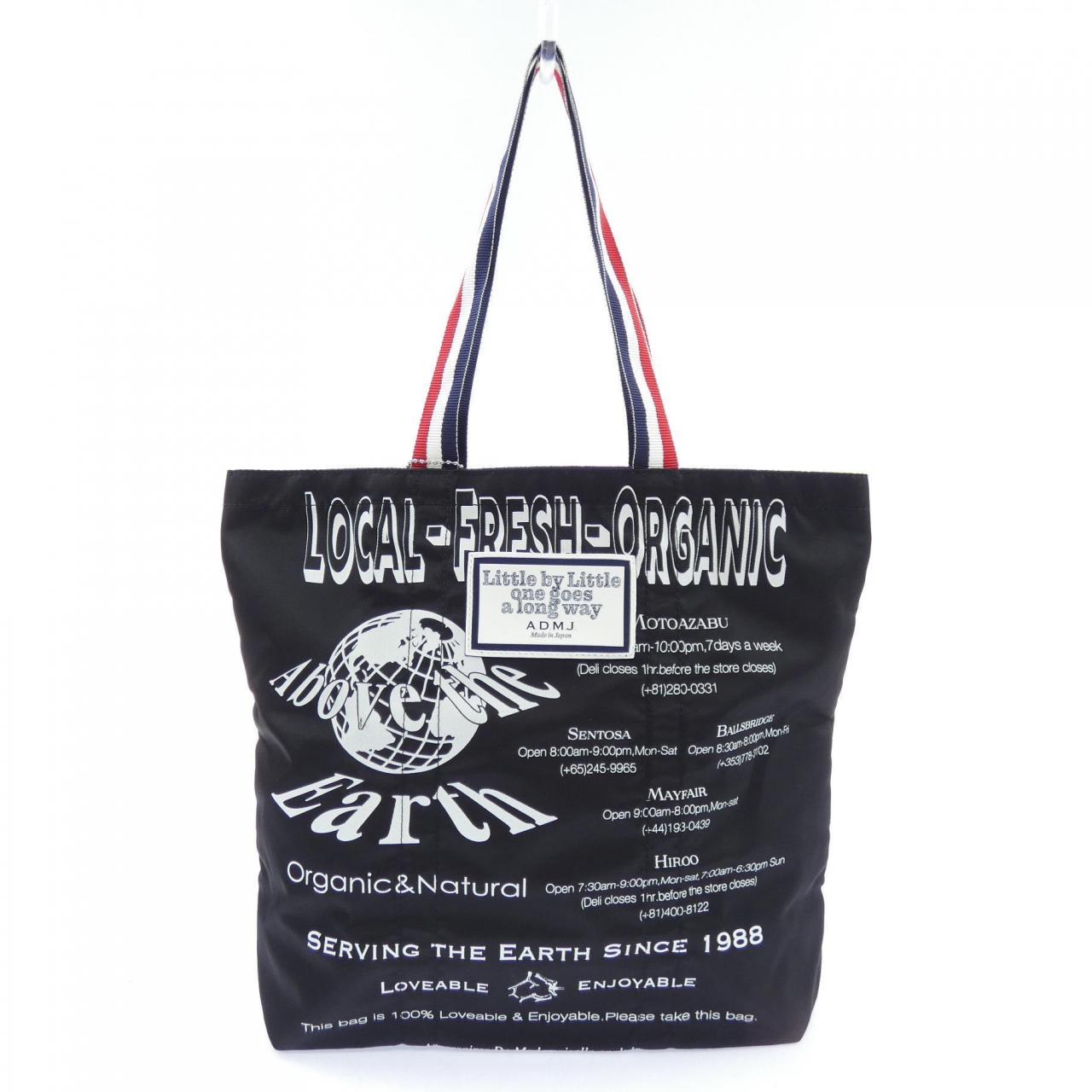 エイディエムジェイ ADMJ BAG