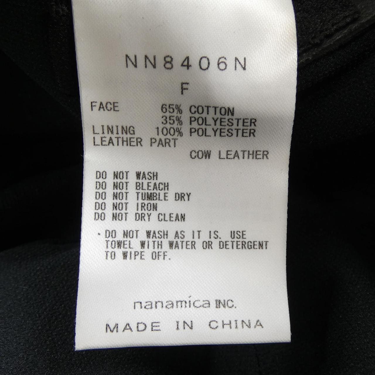 ザノースフェイス THE NORTH FACE NN8406N キャップ