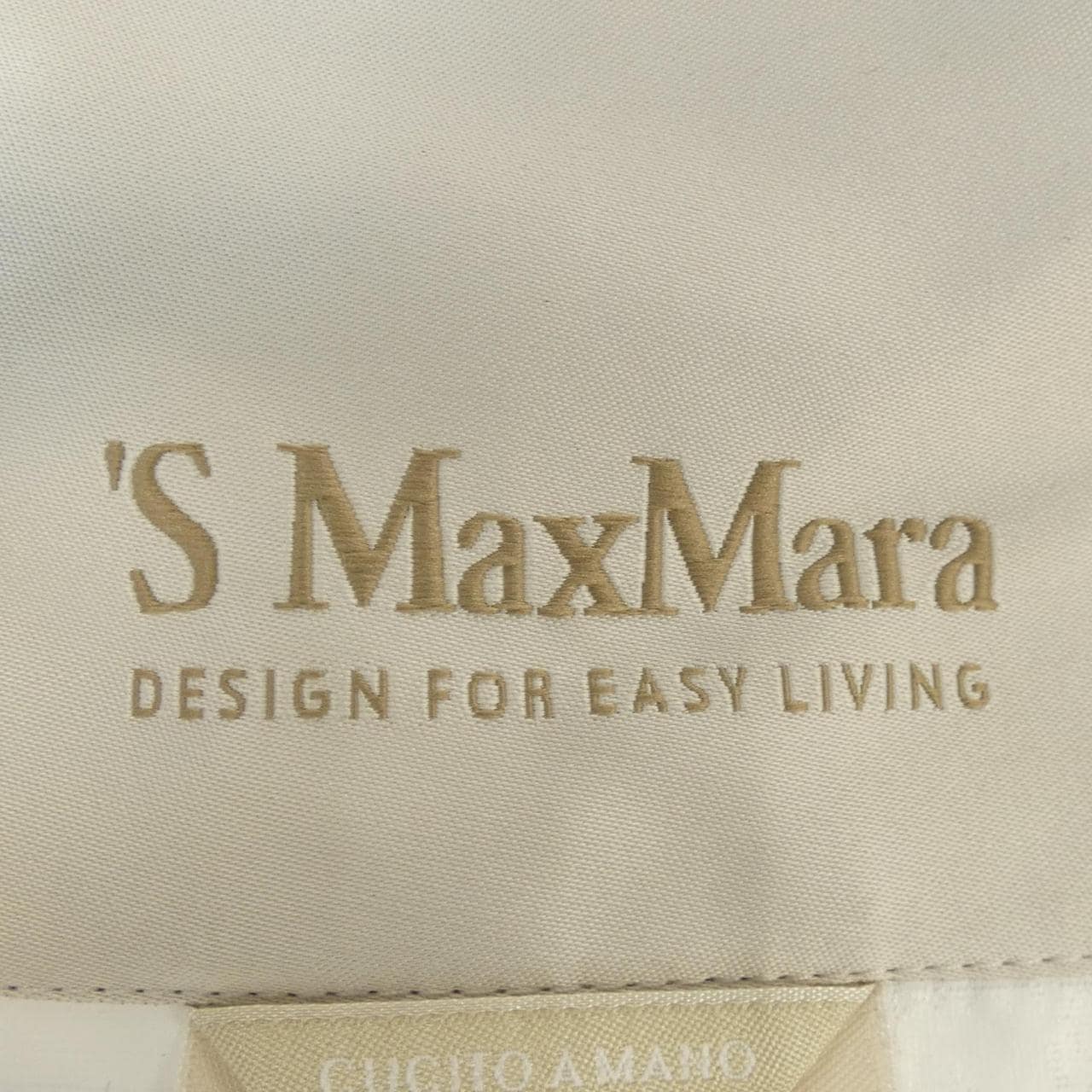 エスマックスマーラ 'S Max Mara コート